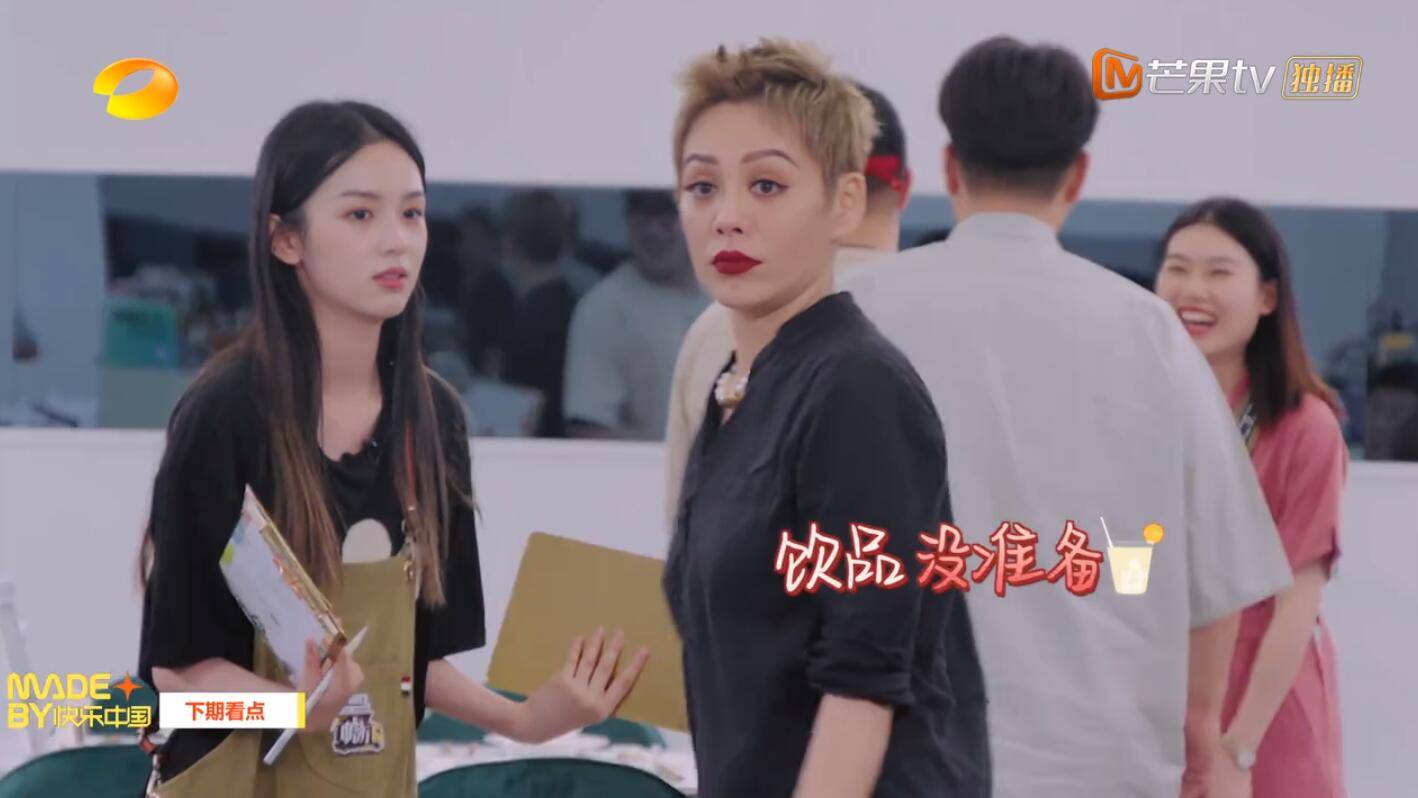 美食|《中餐厅》打错了算盘,宁静定位出现偏差,成了第五季最大的尴尬?