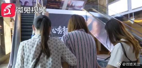 女子|贵阳女子抽脂后皮肤大面积坏死 院方：暂不考虑赔偿