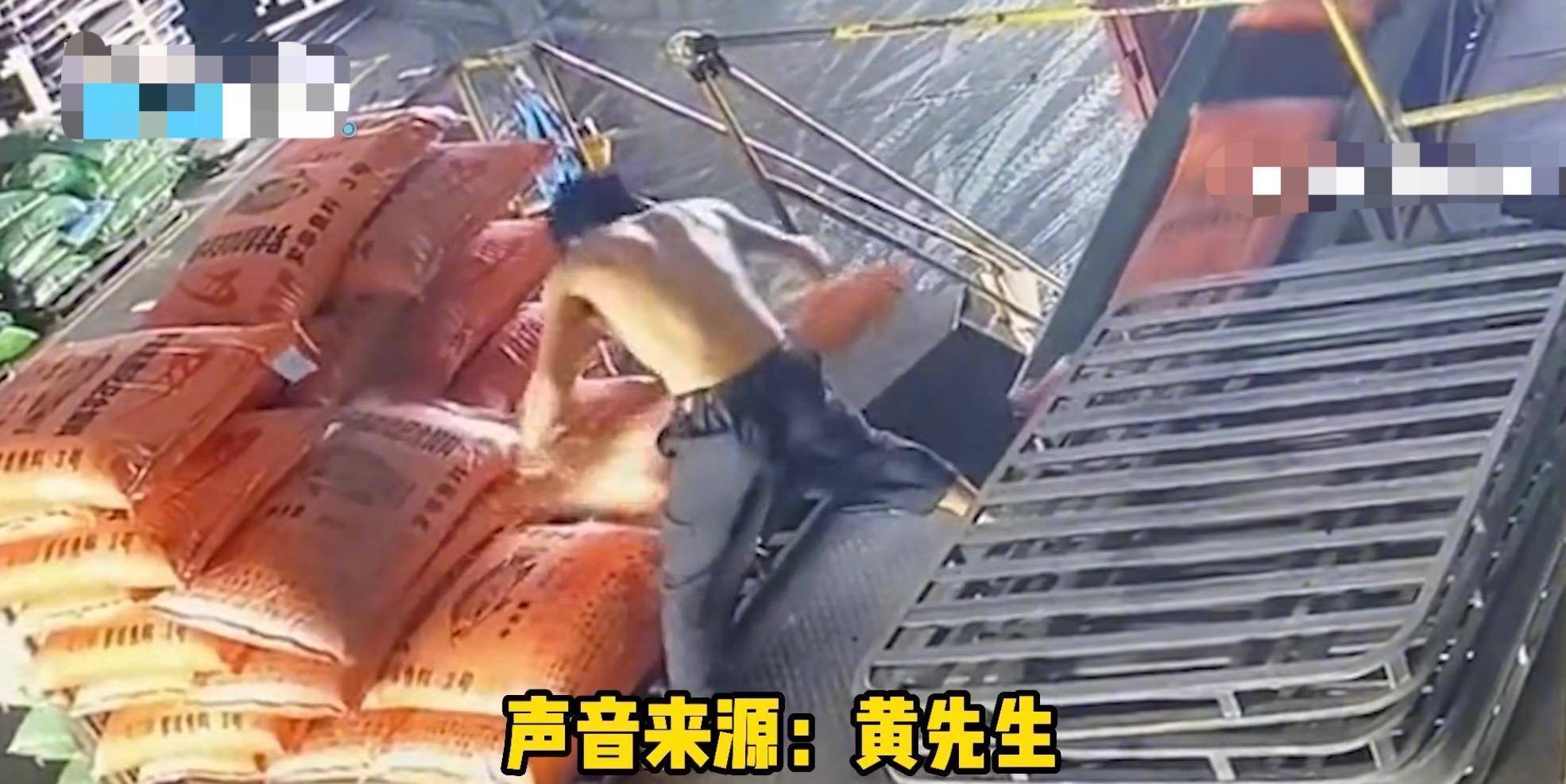 多少斤才是一吨 5765013195d24aa4b0e69cacd5881b07.jpeg