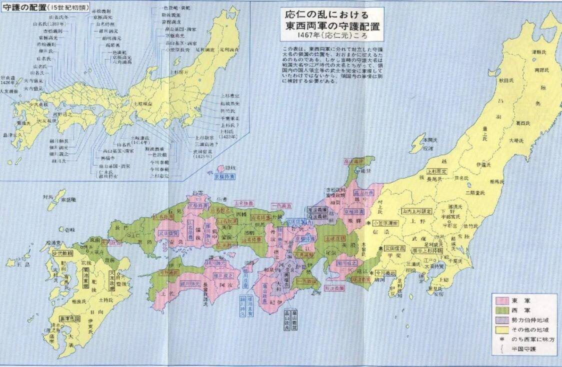 日本是什么国 5adae5acf8614fc8a4de46907b4fd758.jpeg