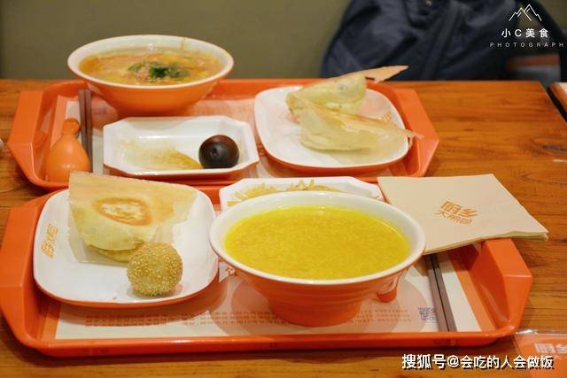 包子|早餐吃啥,郑州人大多数人都去这里吃,包子粥蒸饺,品种多样