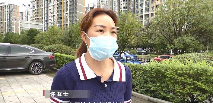 什么|贵阳一女子花10200去纹眉,纹完一看:怎么成了“东方不败”?
