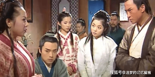 《少年包青天1》庞飞燕出现在隐逸村是巧合吗?她是怎么找到的?_包拯