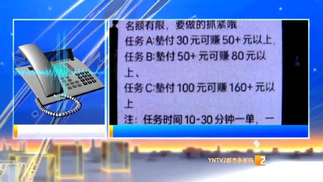 什么|朋友圈转发免费送电饭煲， “馅饼”还是陷阱？