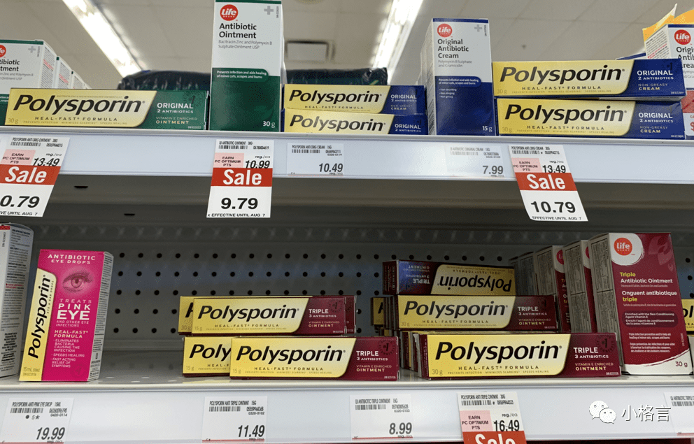 其他类症状(symptoms):痔疮(hemorrhoids),蚊子咬(mosquito bites)