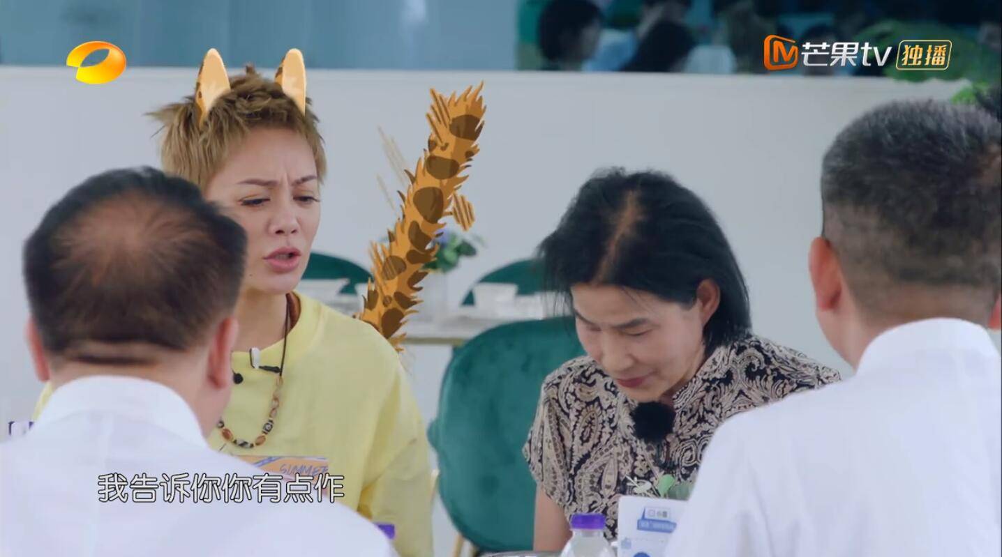 美食|《中餐厅》打错了算盘,宁静定位出现偏差,成了第五季最大的尴尬?