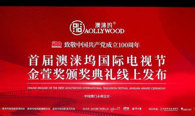 饭圈文化有限公司 a7c0123c386b465490ab849c18abcee9.jpeg