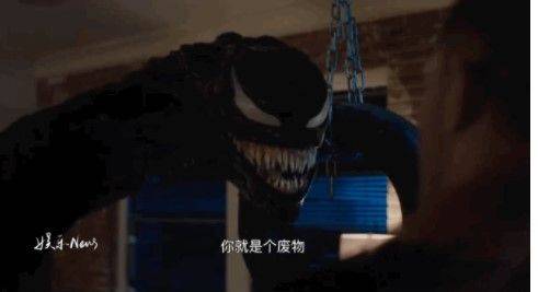 坏人|《毒液2》预告片，埃毒组合日常的融洽生活