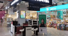 电子烟“社群化”迷局：关掉店铺转向线上，风险更大？-锋巢网