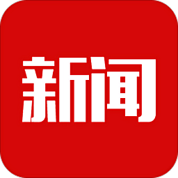 南陽晚報記探訪工作人員的執著與堅守,護士周雅——