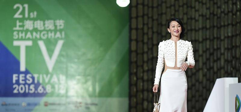 身材|“周公子”周迅身材真挺好，身姿挺拔有气质，看起来好有女人味
