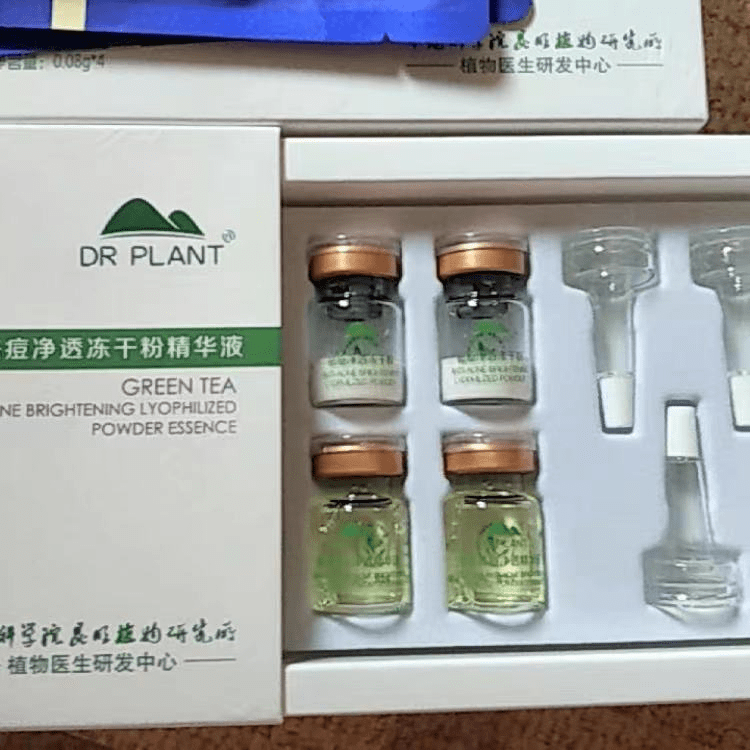 什么|适合油痘肌的冻干粉产品测评
