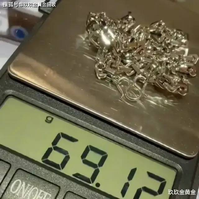 金店黄金价格今天多少一克(2021年8月19日)