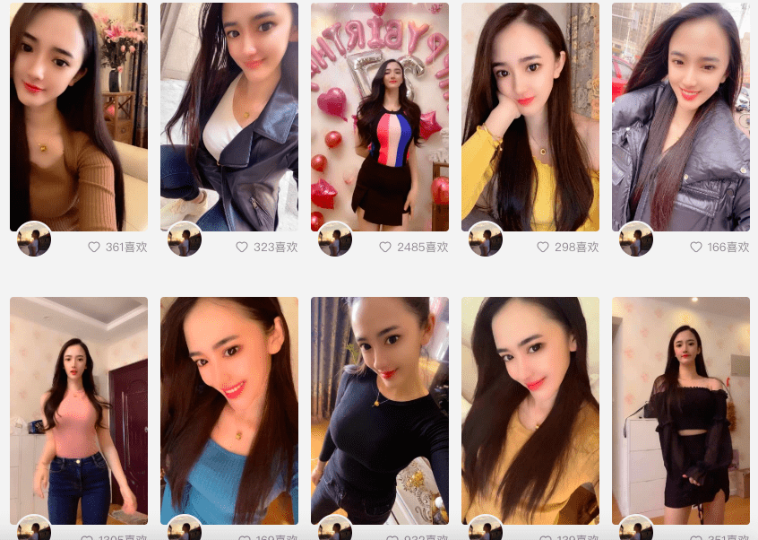 各大网红视频主页 faca42b05641480ab03b79dc056787c0.png