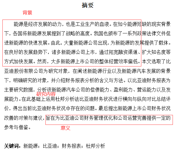 fe132e2e91614affbf8115ca7301e952.png
