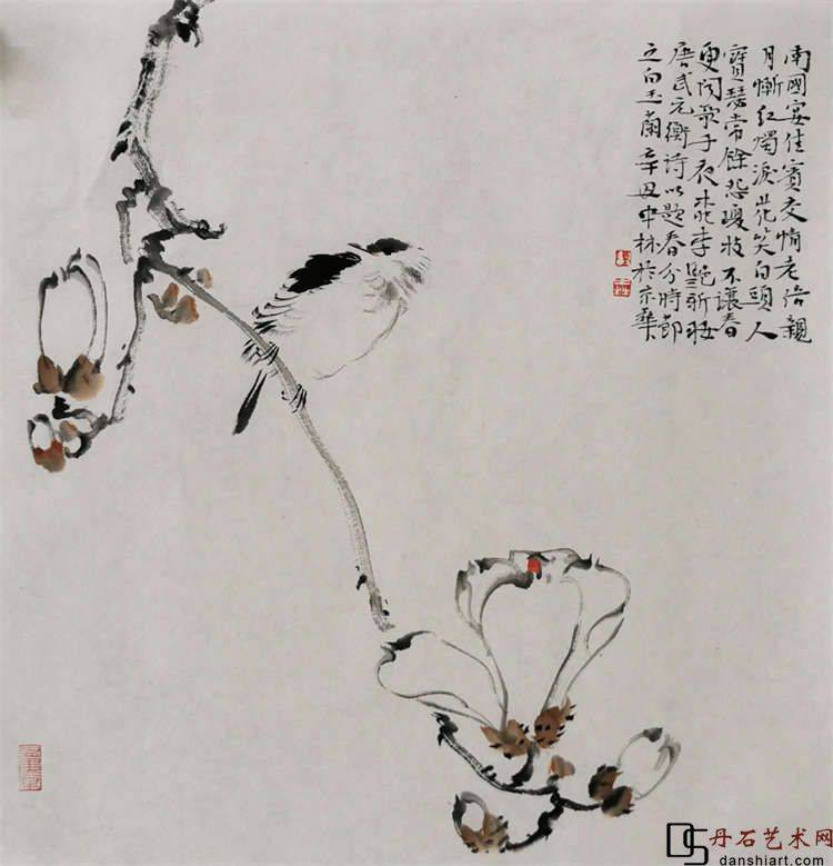 34x34cm 2021年寂墨之道中林是我同乡,亦是我的学生.