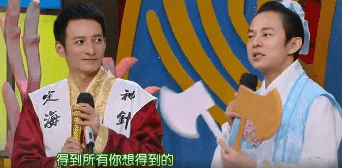 李维嘉|新《天龙八部》老牌演员云集，配角钟万仇瓜子脸鹰钩鼻撞脸李维嘉