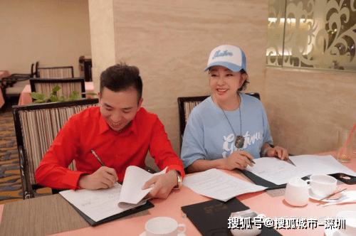 消息资讯|幸福赢行出品相亲综艺节目《爱的下一站》启动暨开机仪式完美落幕