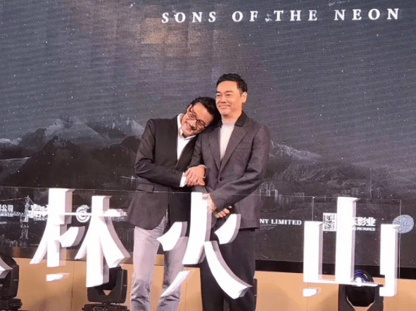 刘青云|12月上映，8万人想看，投资超4亿，金城武梁家辉主演，麦浚龙导演