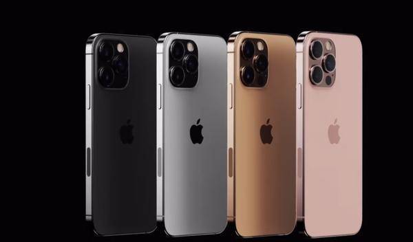 原创惊喜 Iphone 13增加日落金和玫瑰金色 还有息屏显示 数码产品 趣科技