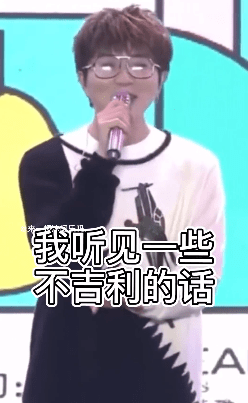 夏天|橘子晚报:董子健孙怡被拍,细节好甜;林志炫和队友起争执?