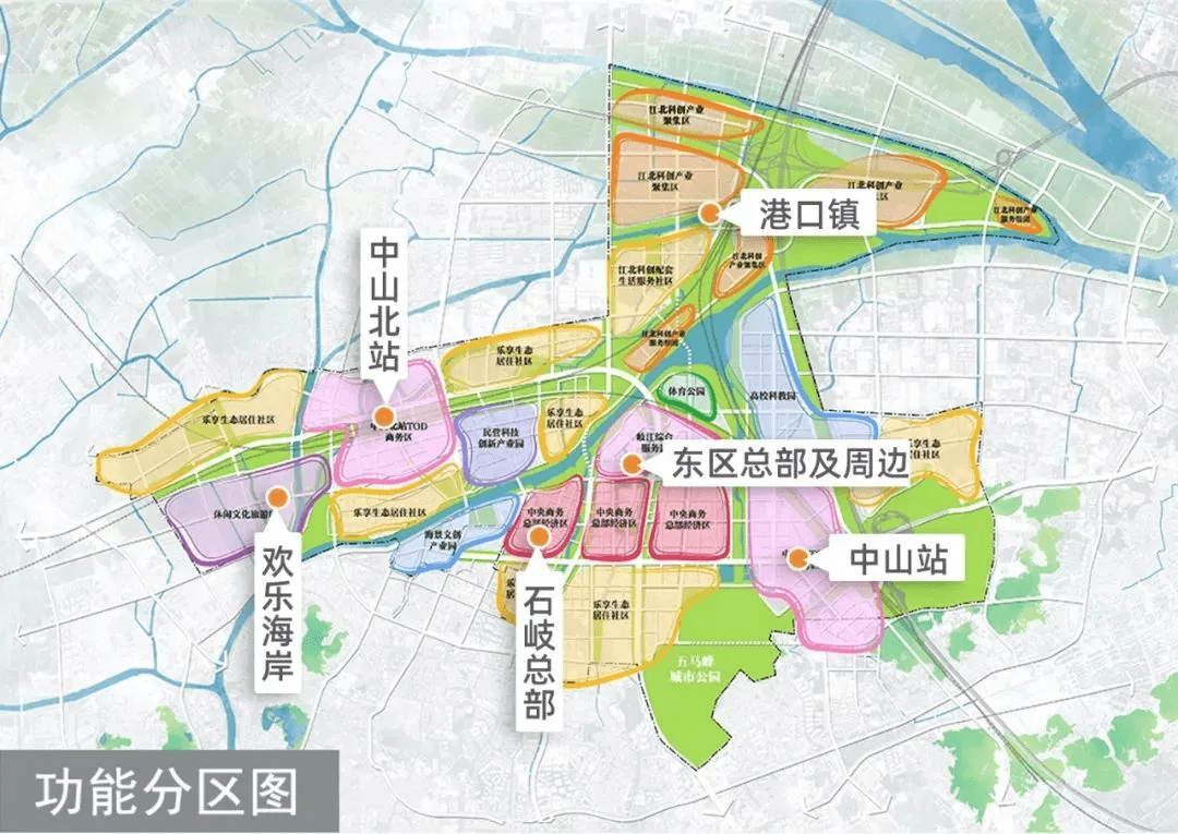 軌道動工!岐江新城