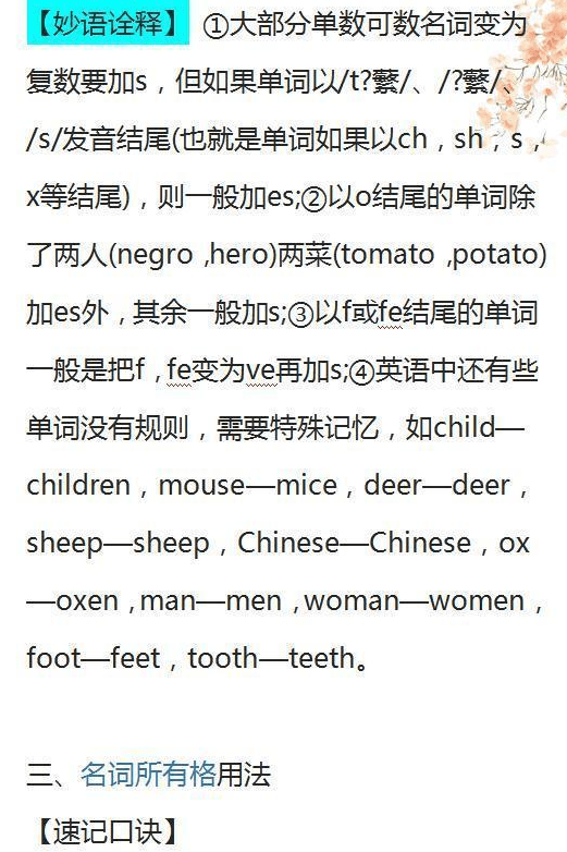35db003a3fc2421a8b173c7ca9a8b7e1.png
