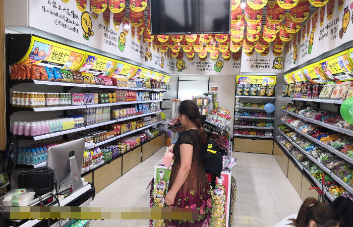 商品|怡佳仁零食店门店货架陈列五大技巧，你都了解吗？