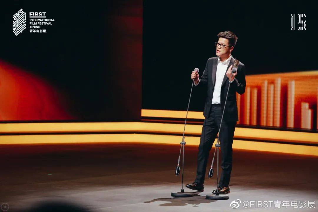 青年|一个青年导演在FIRST影展的192小时