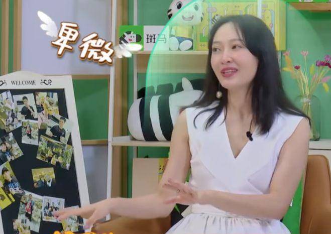 计划|聂远被岳母催生二胎，计划再次当爹，拒绝妻子让孩子随母姓