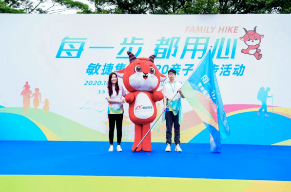 敏捷|怦【羊】心动 敏捷集团首席用心生活官敏羊羊迎来出道一周年