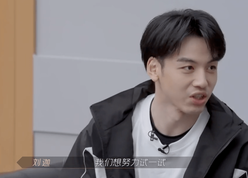 布瑞吉|《哥哥》成男版宫心计：林志炫固执摆谱，李响背后吐槽，哈人抱团