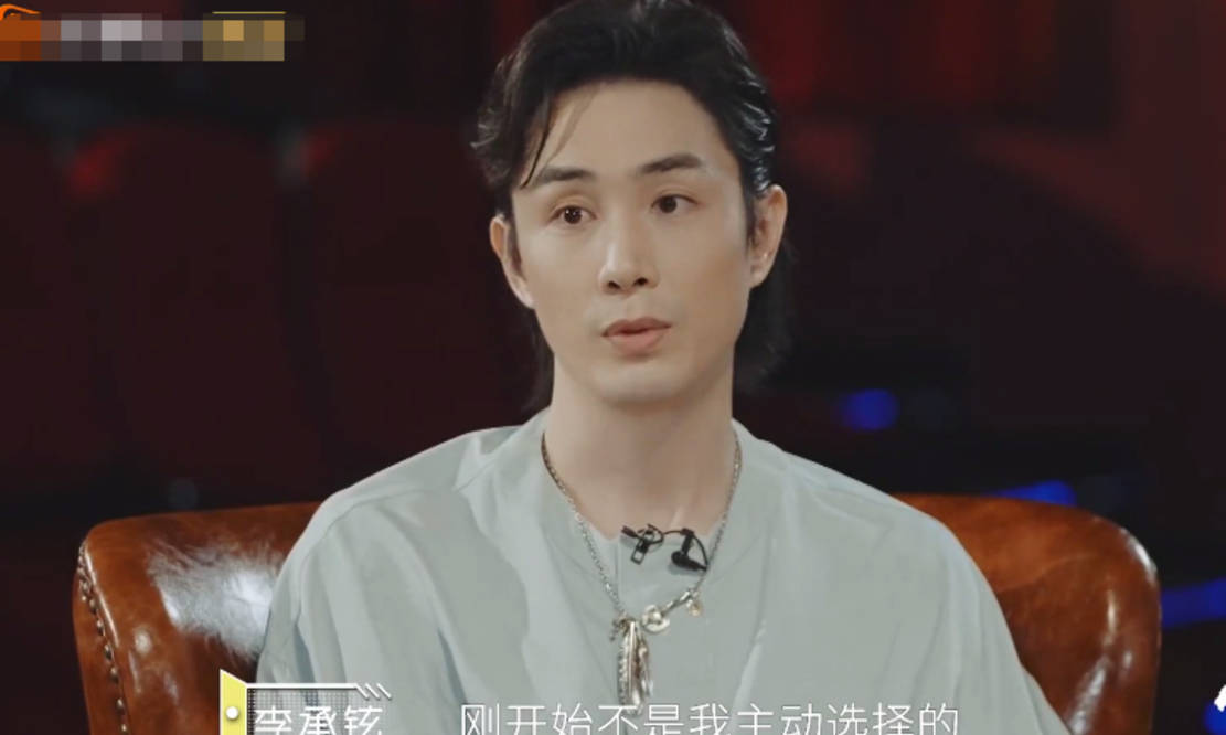 戚薇|李承铉当全职奶爸并非自己选择，心里不舒服，戚薇的处理好有情商