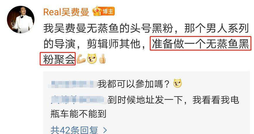 如何看谁举报了自己 8b99e08bbb50473f8c35a551ae88e81d.jpeg