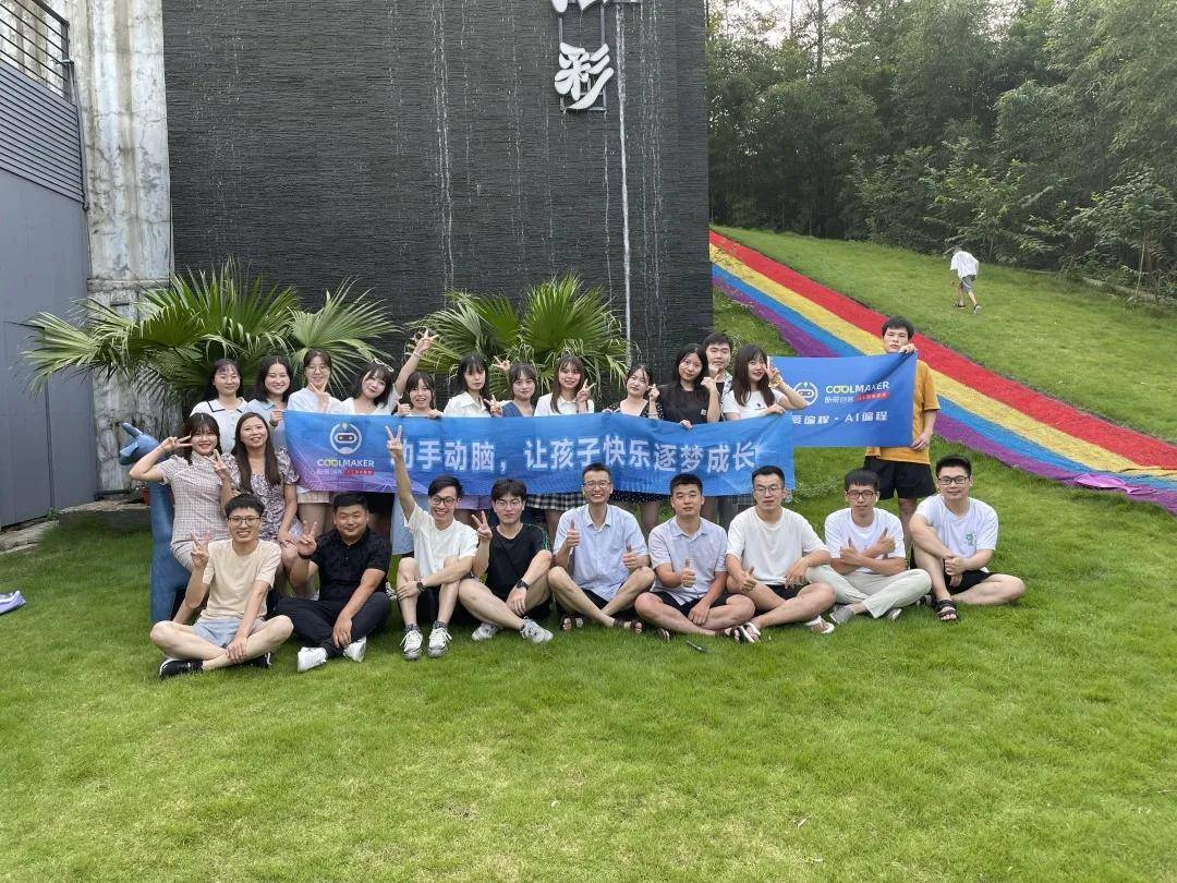 旅游团怎么找同团人 a03fa8b8a5ff4da3b83b6273759d1a65.jpeg