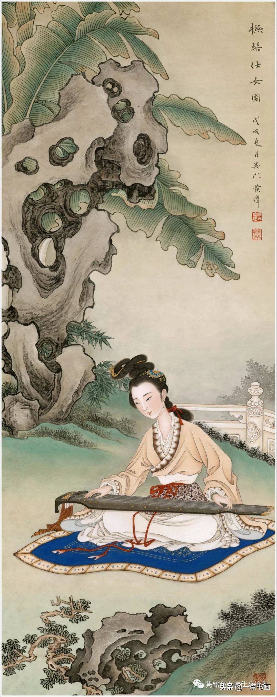 蕉下抚琴图工笔画法示范