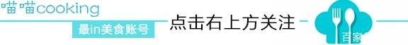 肉丸|早餐别总吃牛奶面包了，学会这样做，有肉有菜营养美味，家人爱吃