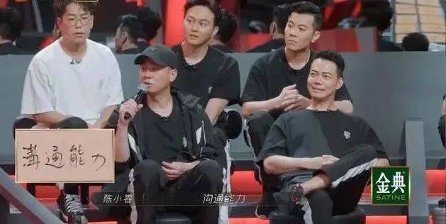 内地|?过气港星组团上演“情怀杀”，被网友嘲来内地捞金，只能靠卖情怀