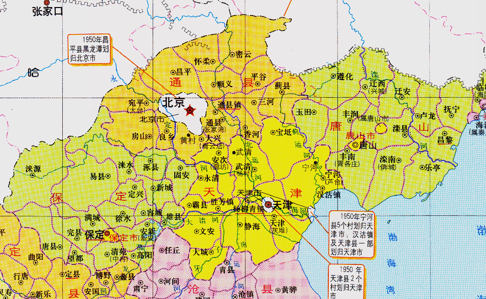 四个直辖市人口_2021年全国各地gdp排名 2020年全国gdp排名 2