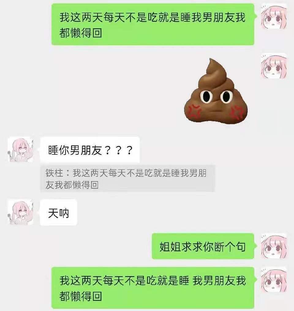 夏天|橘子晚报：董子健孙怡被拍，细节好甜；林志炫和队友起争执？