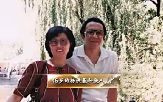 杨洪基这边,通过多方打听之后,也知道了刘文玫的态度,他当然不会放弃