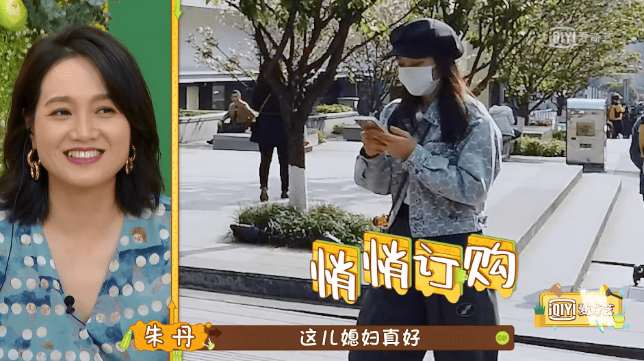 大儿子|70岁的妈妈不服老很固执，聂远哥俩很无奈，秦子越将婆婆当孩子哄