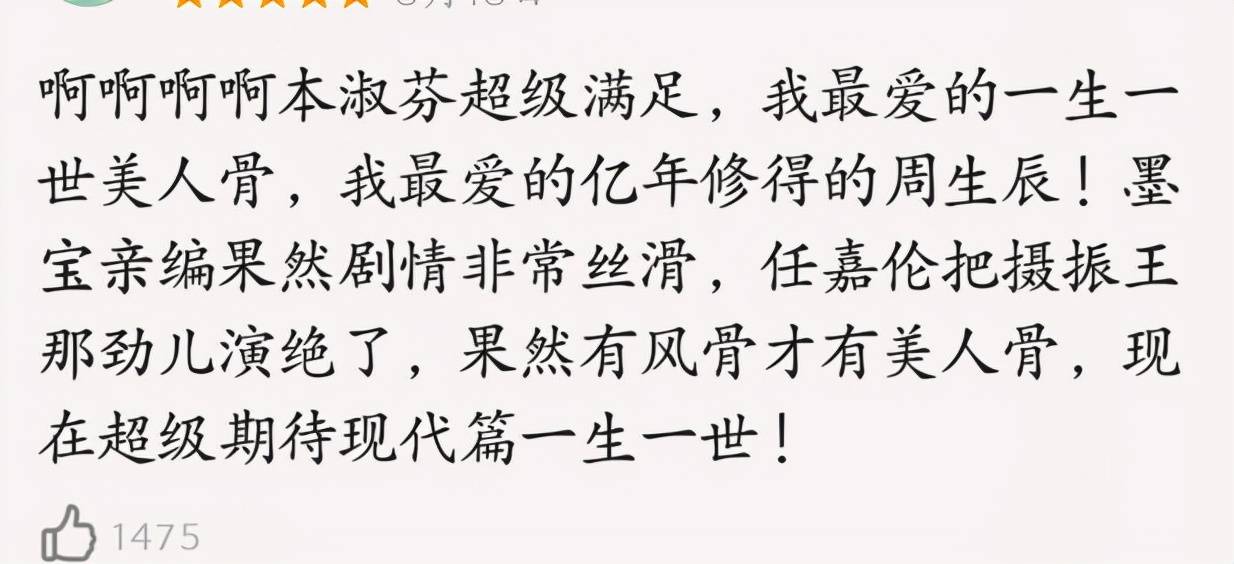 驾崩简谱_儿歌简谱(2)