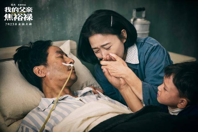 时间|《我的父亲焦裕禄》不该被埋没，他的温暖，我想让更多人知道