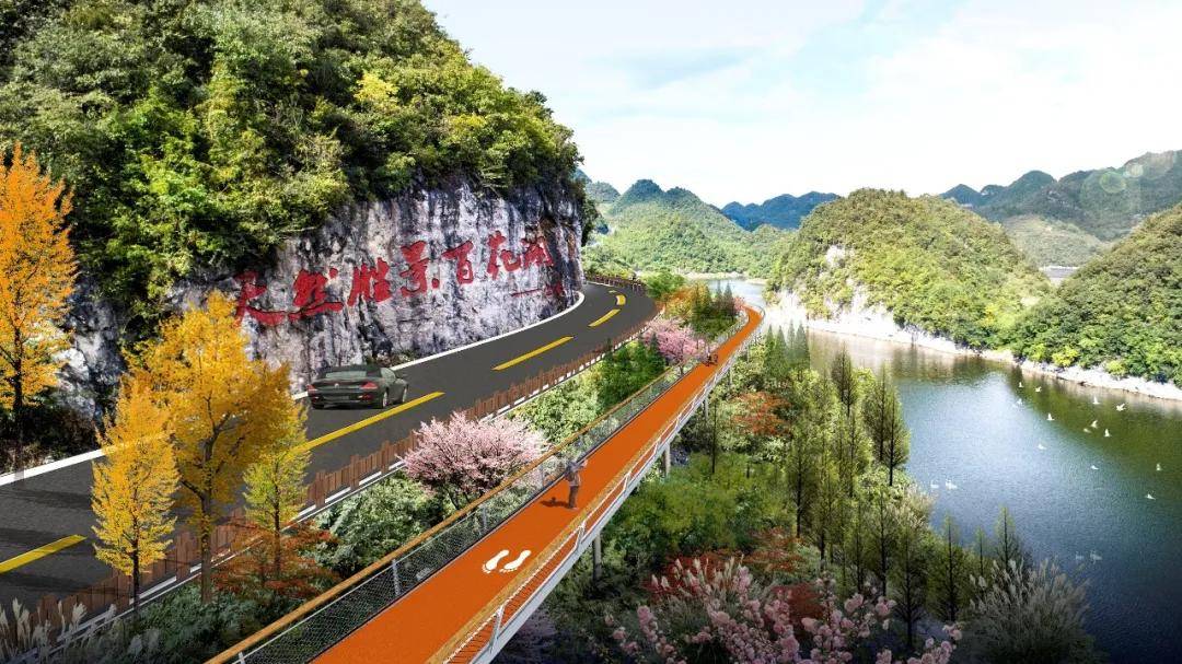 中交創聯交小哇貴陽旅遊公路百花湖環線公路