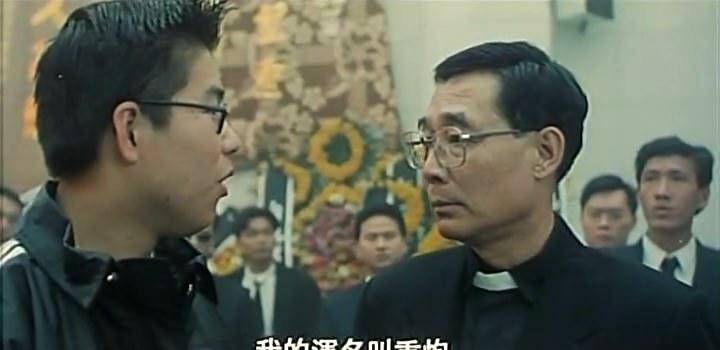 古惑仔里的牧师是什么来头戏里扫地僧戏外真大佬