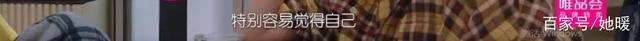 角色|和渣男分手后的阚清子也太好看了吧？