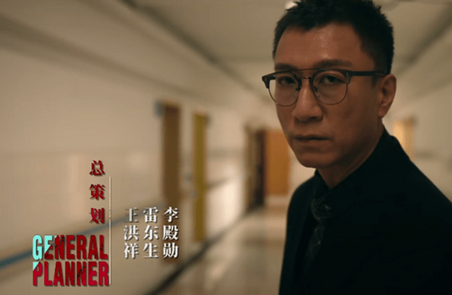 全集|《扫黑风暴》全集片源疑泄露，6块6看全集致多人被骗，片方已报警