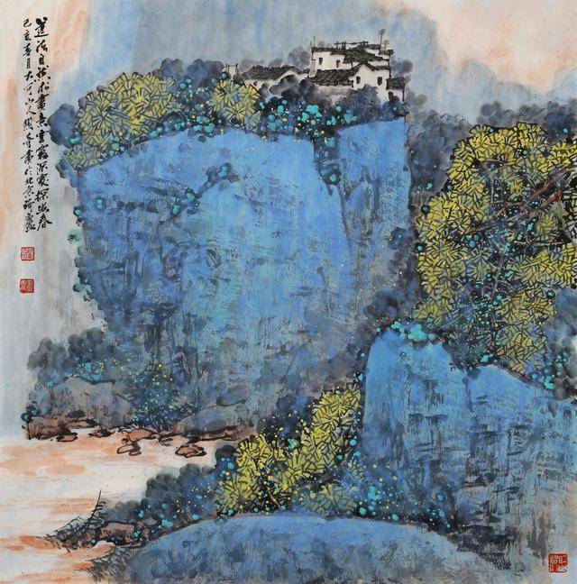 人物|展讯〡丹青阅世-中国画名家作品展