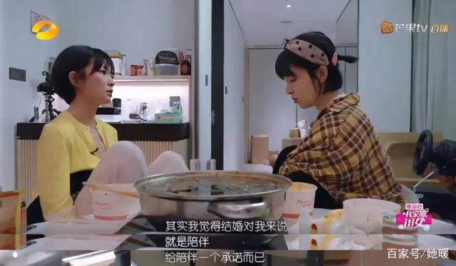 角色|和渣男分手后的阚清子也太好看了吧？